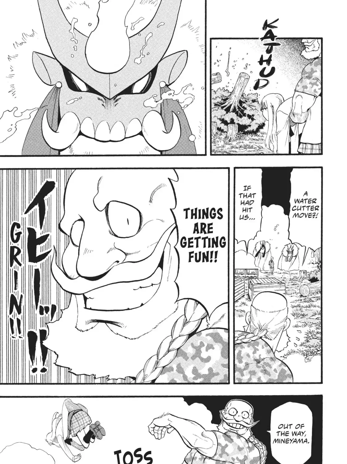 Read Daemons Of The Shadow Realm - Chapter 33.1 - w1.daemonsoftheshadowreal.com | Image 13