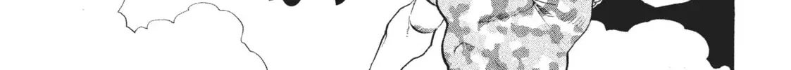 Read Daemons Of The Shadow Realm - Chapter 33.1 - w1.daemonsoftheshadowreal.com | Image 14