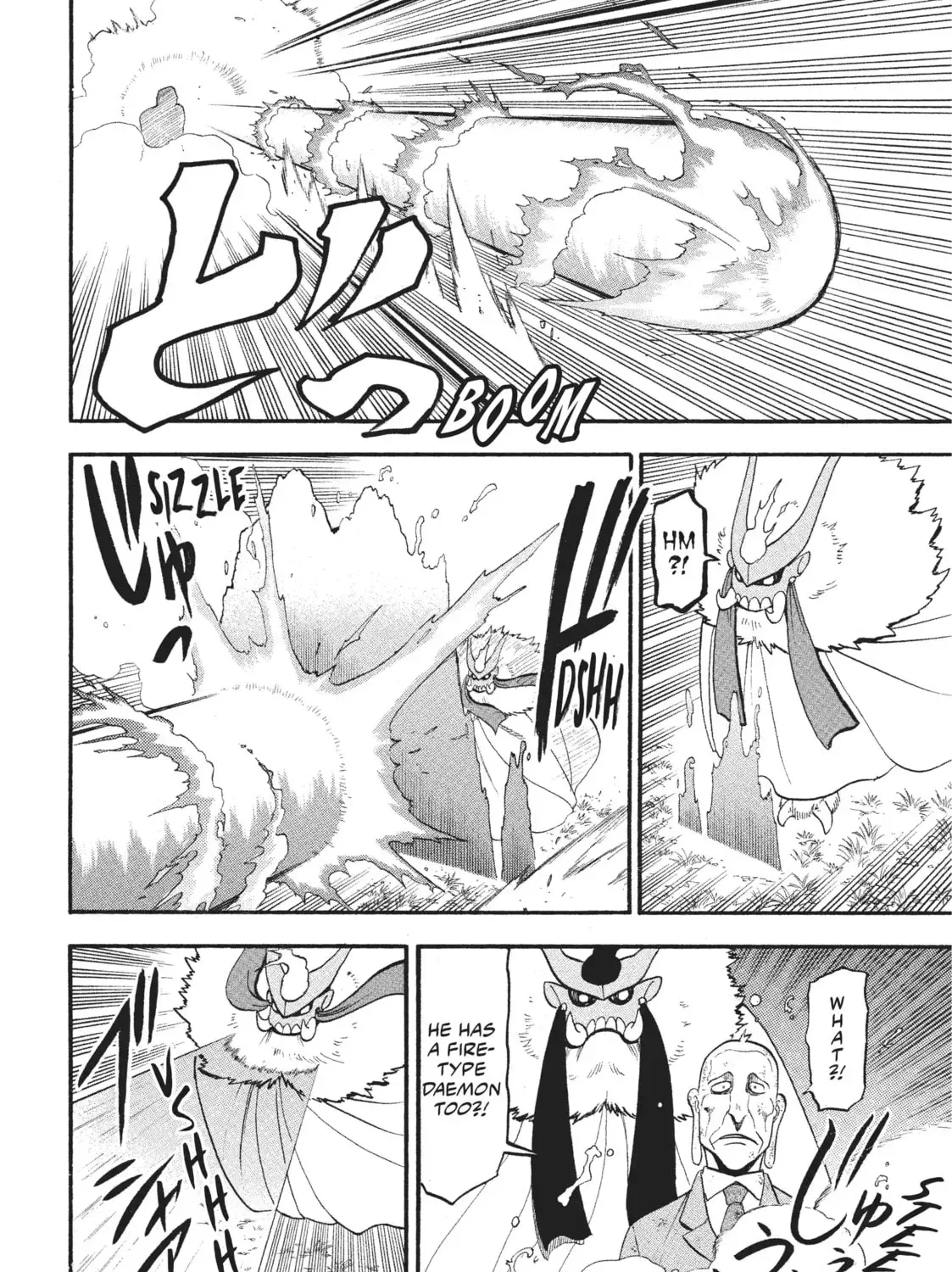 Read Daemons Of The Shadow Realm - Chapter 33.1 - w1.daemonsoftheshadowreal.com | Image 19
