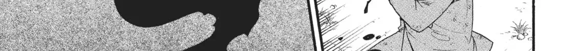Read Daemons Of The Shadow Realm - Chapter 33.1 - w1.daemonsoftheshadowreal.com | Image 26
