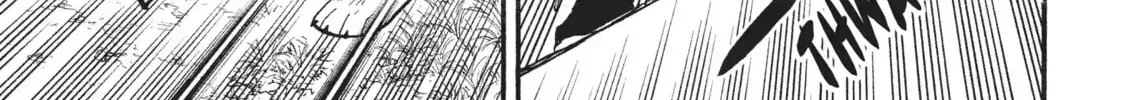 Read Daemons Of The Shadow Realm - Chapter 34.1 - w1.daemonsoftheshadowreal.com | Image 2
