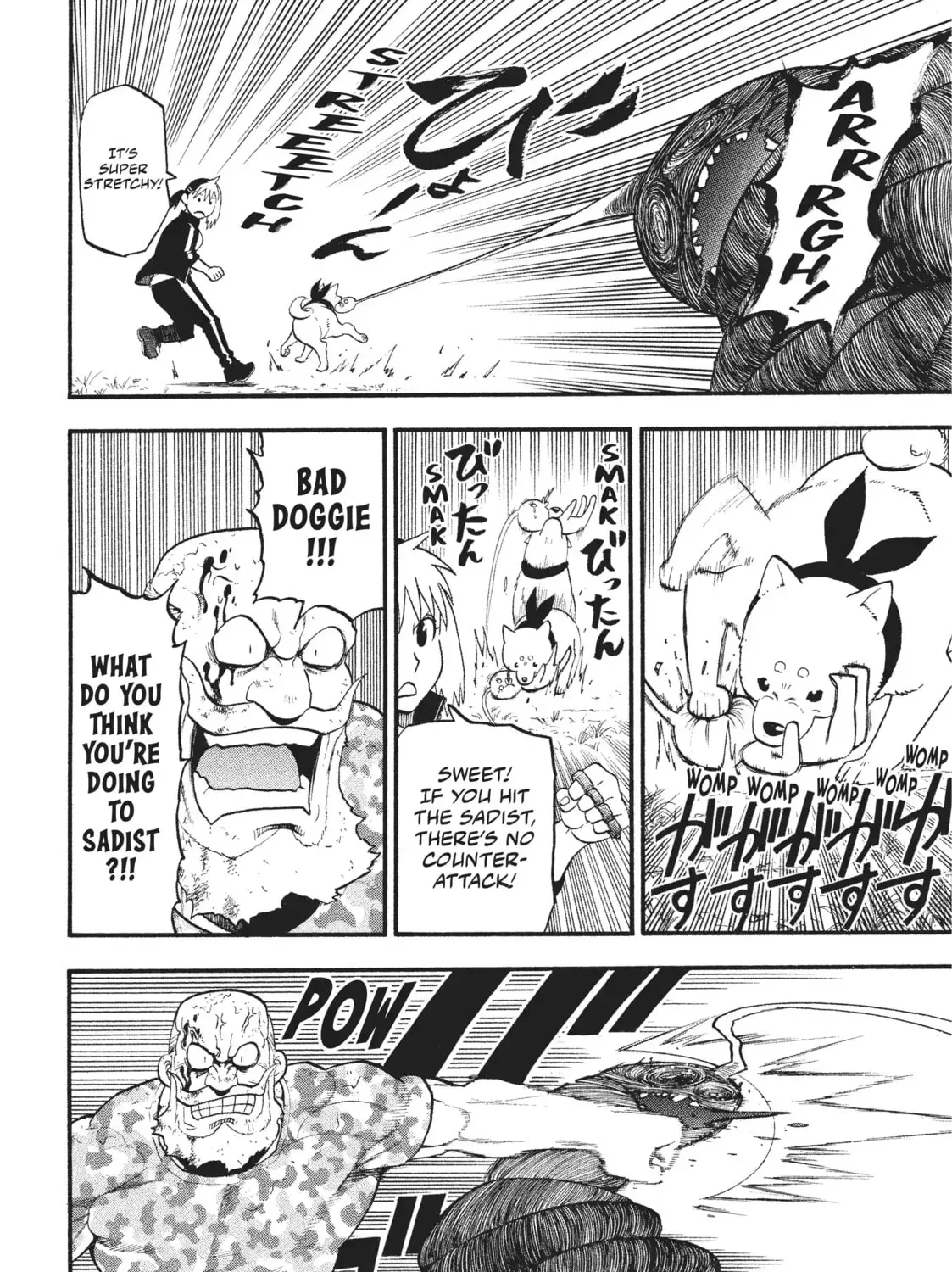 Read Daemons Of The Shadow Realm - Chapter 34.1 - w1.daemonsoftheshadowreal.com | Image 3