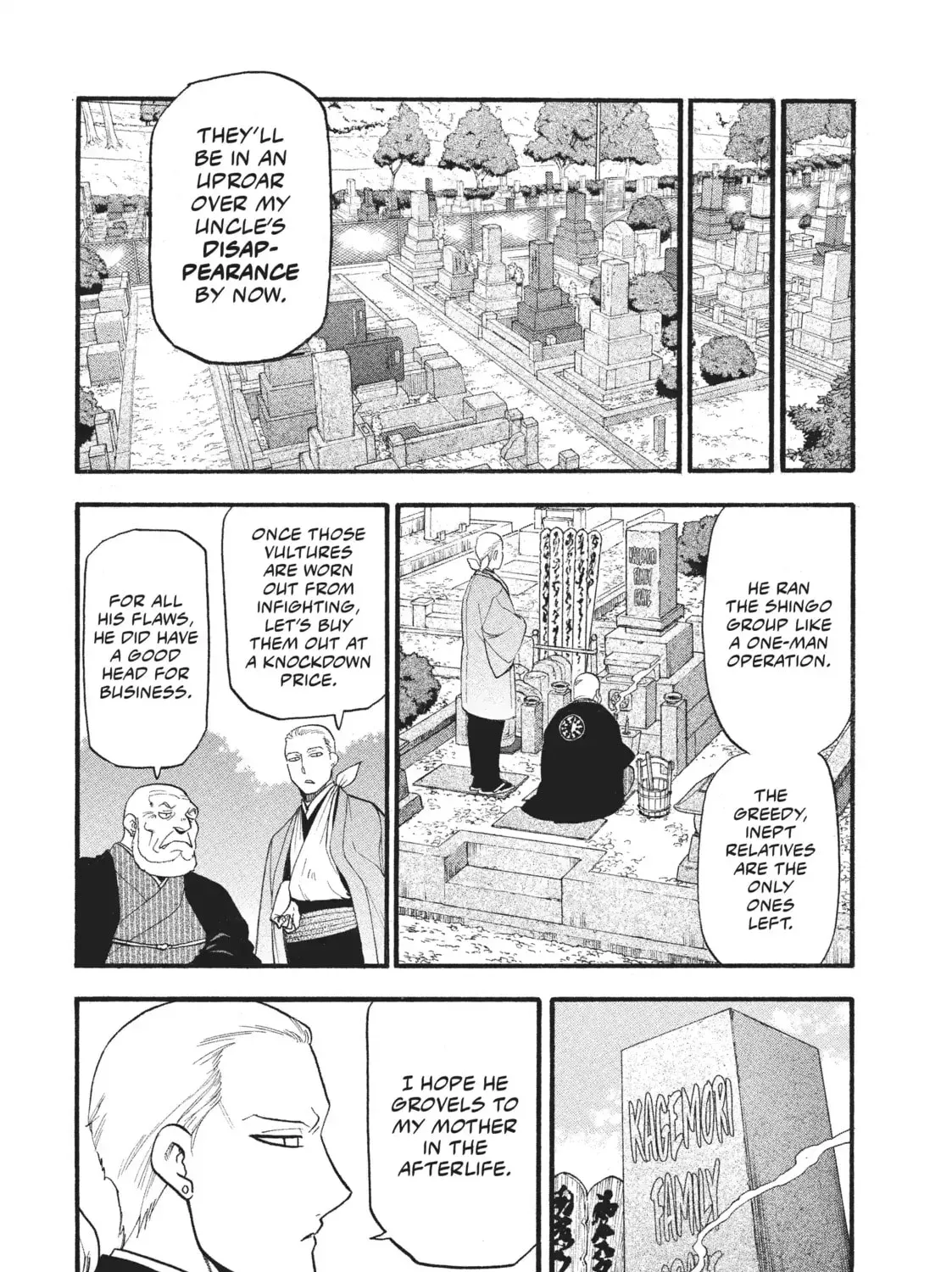 Read Daemons Of The Shadow Realm - Chapter 35.1 - w1.daemonsoftheshadowreal.com | Image 17