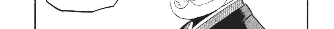 Read Daemons Of The Shadow Realm - Chapter 35.1 - w1.daemonsoftheshadowreal.com | Image 24