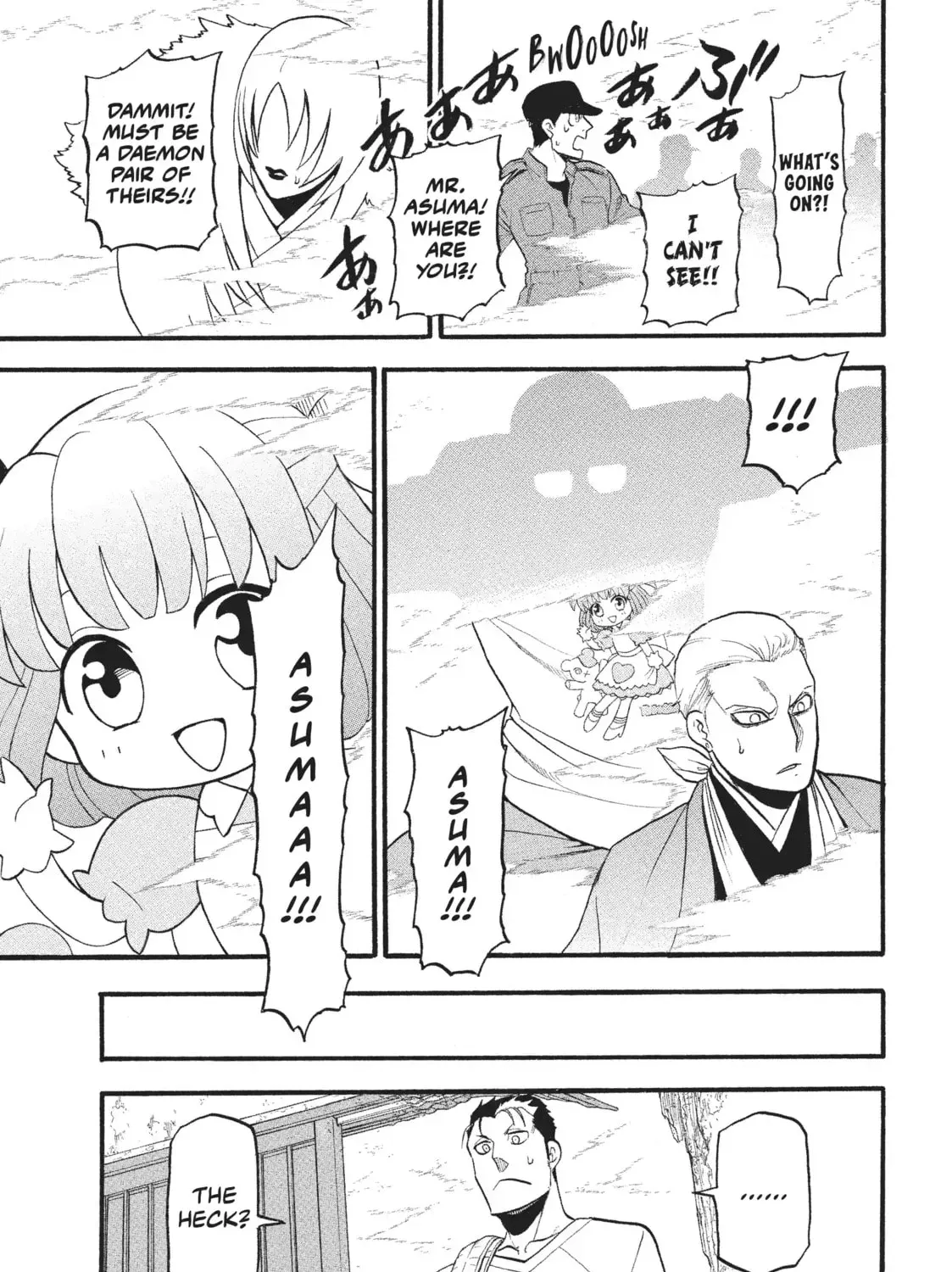 Read Daemons Of The Shadow Realm - Chapter 35.1 - w1.daemonsoftheshadowreal.com | Image 35