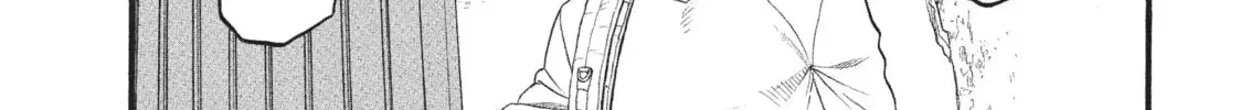 Read Daemons Of The Shadow Realm - Chapter 35.1 - w1.daemonsoftheshadowreal.com | Image 36
