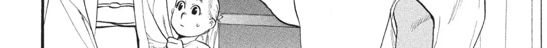 Read Daemons Of The Shadow Realm - Chapter 37.1 - w1.daemonsoftheshadowreal.com | Image 4