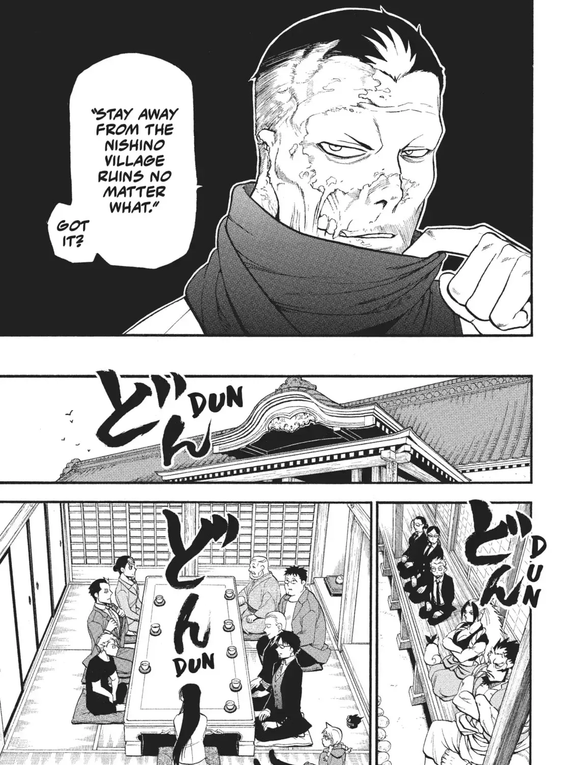 Read Daemons Of The Shadow Realm - Chapter 37.1 - w1.daemonsoftheshadowreal.com | Image 21