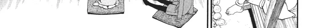 Read Daemons Of The Shadow Realm - Chapter 37.1 - w1.daemonsoftheshadowreal.com | Image 22