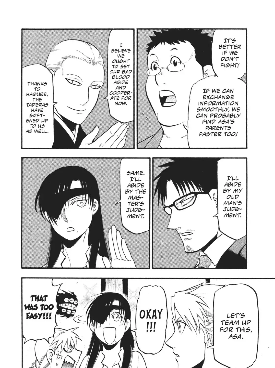 Read Daemons Of The Shadow Realm - Chapter 37.1 - w1.daemonsoftheshadowreal.com | Image 23