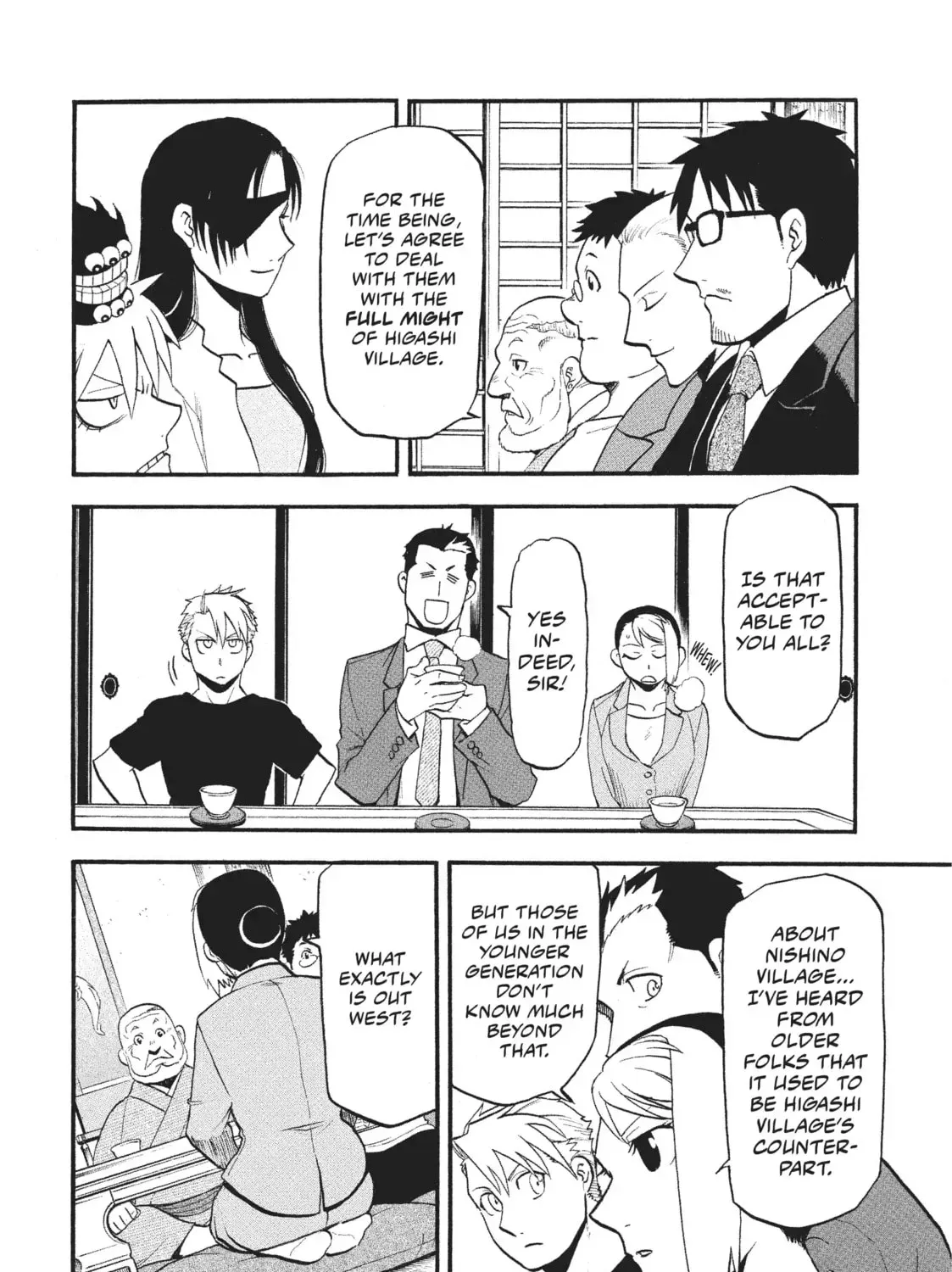 Read Daemons Of The Shadow Realm - Chapter 37.1 - w1.daemonsoftheshadowreal.com | Image 27
