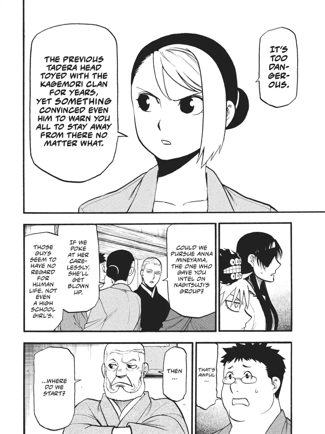 Read Daemons Of The Shadow Realm - Chapter 37.1 - w1.daemonsoftheshadowreal.com | Image 31