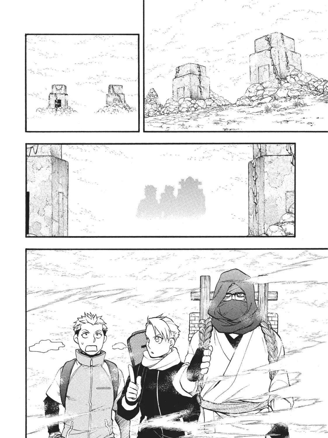 Read Daemons Of The Shadow Realm - Chapter 37.1 - w1.daemonsoftheshadowreal.com | Image 35