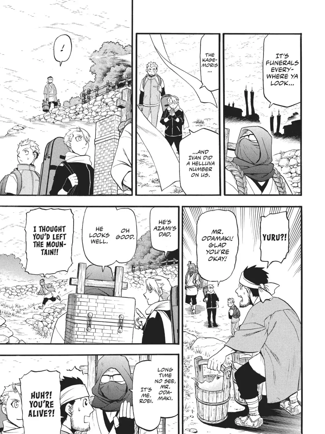 Read Daemons Of The Shadow Realm - Chapter 38.1 - w1.daemonsoftheshadowreal.com | Image 1