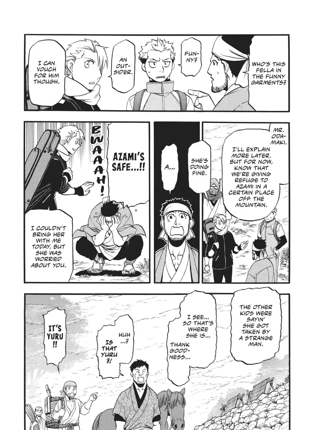 Read Daemons Of The Shadow Realm - Chapter 38.1 - w1.daemonsoftheshadowreal.com | Image 3