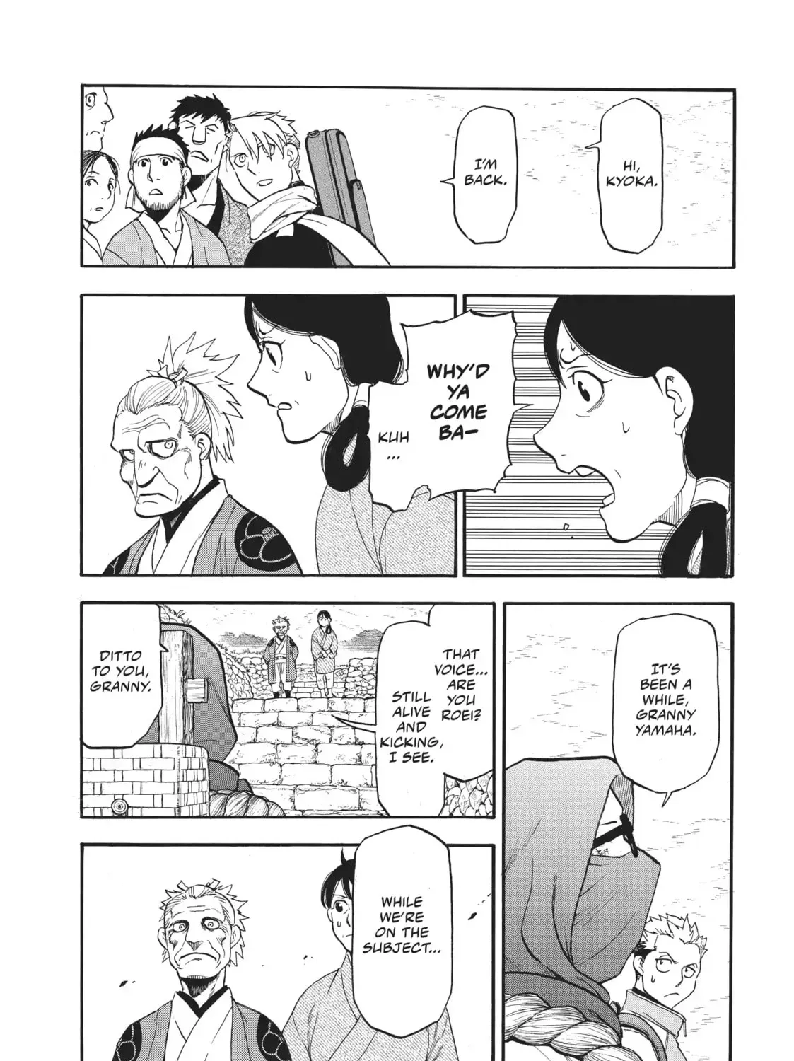 Read Daemons Of The Shadow Realm - Chapter 38.1 - w1.daemonsoftheshadowreal.com | Image 17