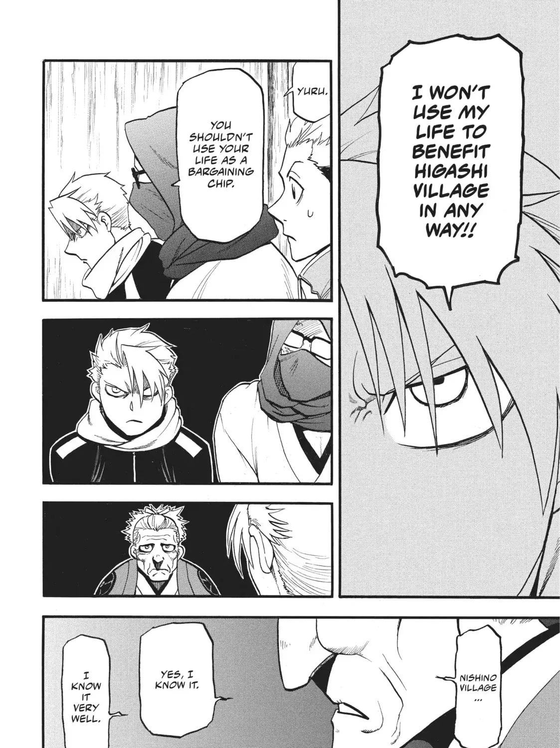 Read Daemons Of The Shadow Realm - Chapter 38.1 - w1.daemonsoftheshadowreal.com | Image 31
