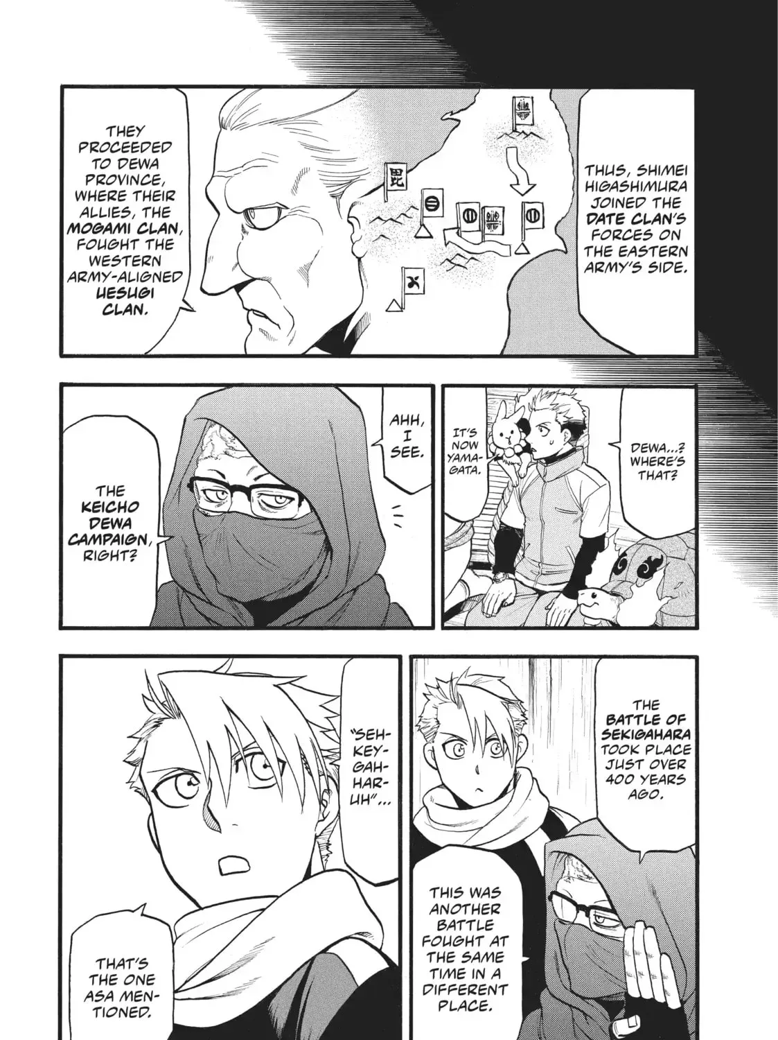 Read Daemons Of The Shadow Realm - Chapter 39.1 - w1.daemonsoftheshadowreal.com | Image 3