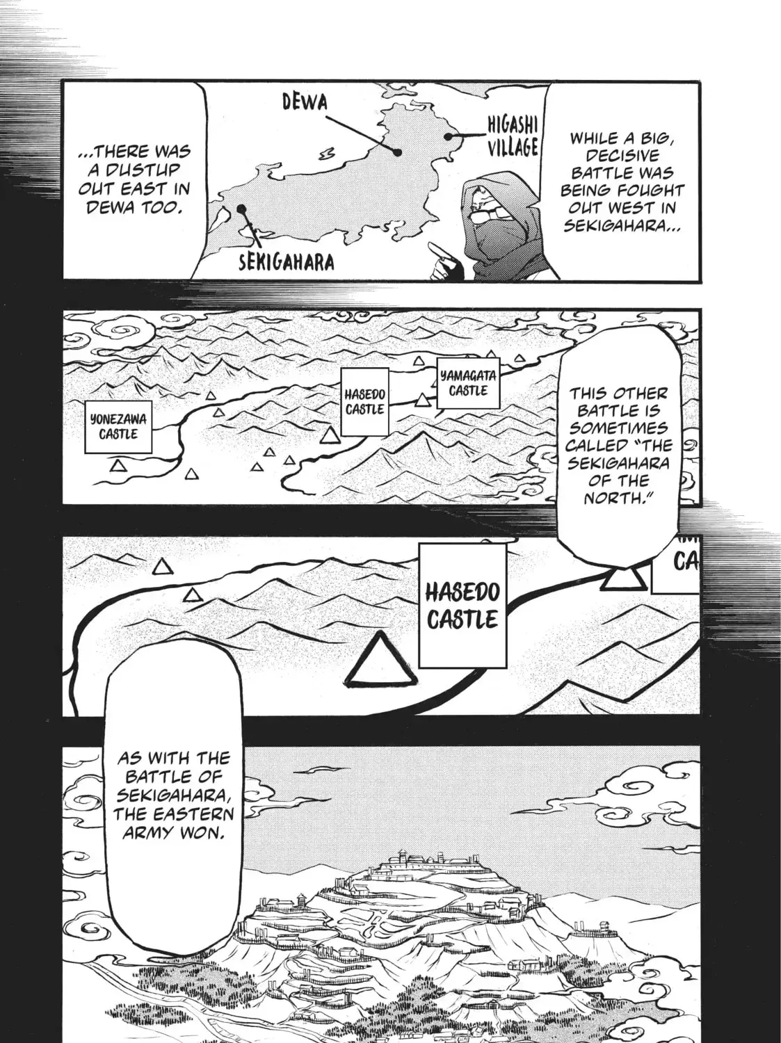 Read Daemons Of The Shadow Realm - Chapter 39.1 - w1.daemonsoftheshadowreal.com | Image 7