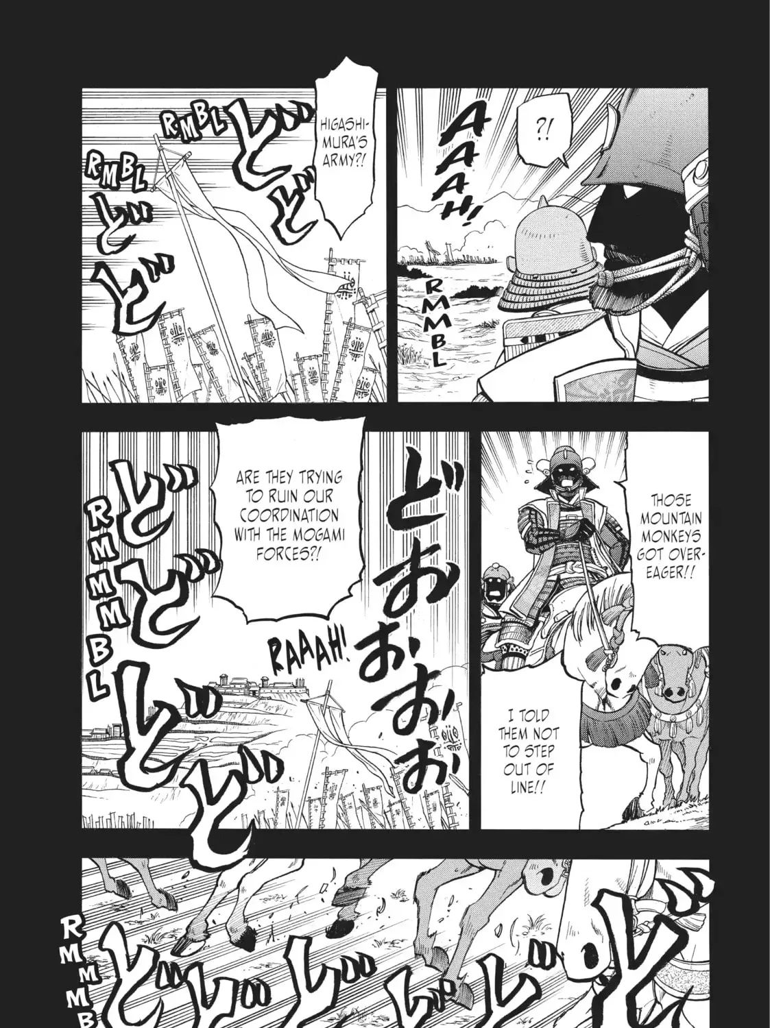 Read Daemons Of The Shadow Realm - Chapter 39.1 - w1.daemonsoftheshadowreal.com | Image 13