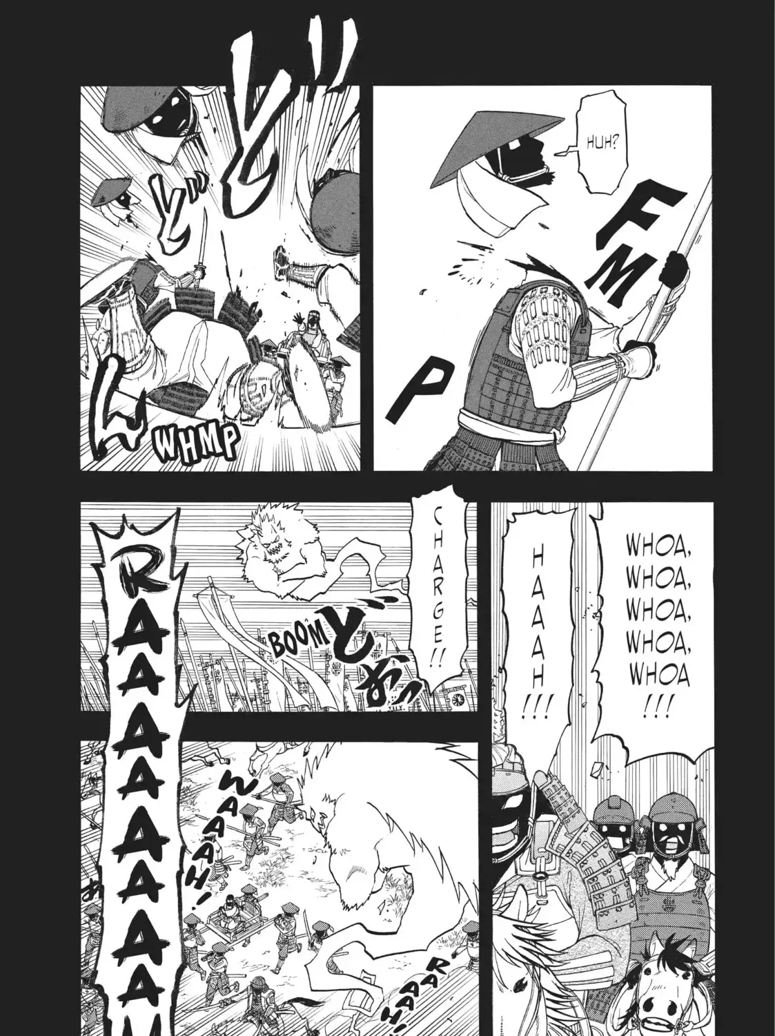 Read Daemons Of The Shadow Realm - Chapter 39.1 - w1.daemonsoftheshadowreal.com | Image 17