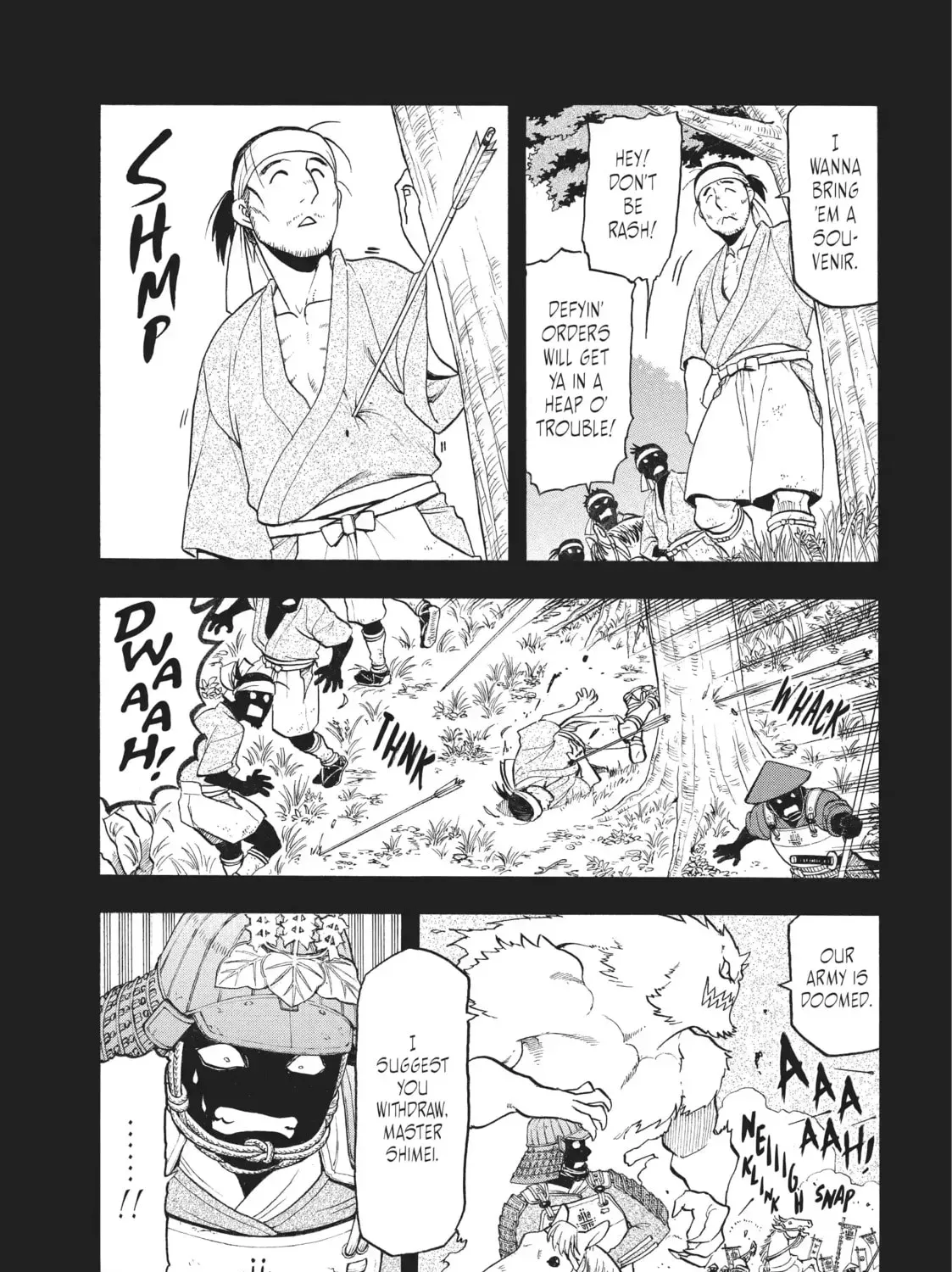 Read Daemons Of The Shadow Realm - Chapter 39.1 - w1.daemonsoftheshadowreal.com | Image 29
