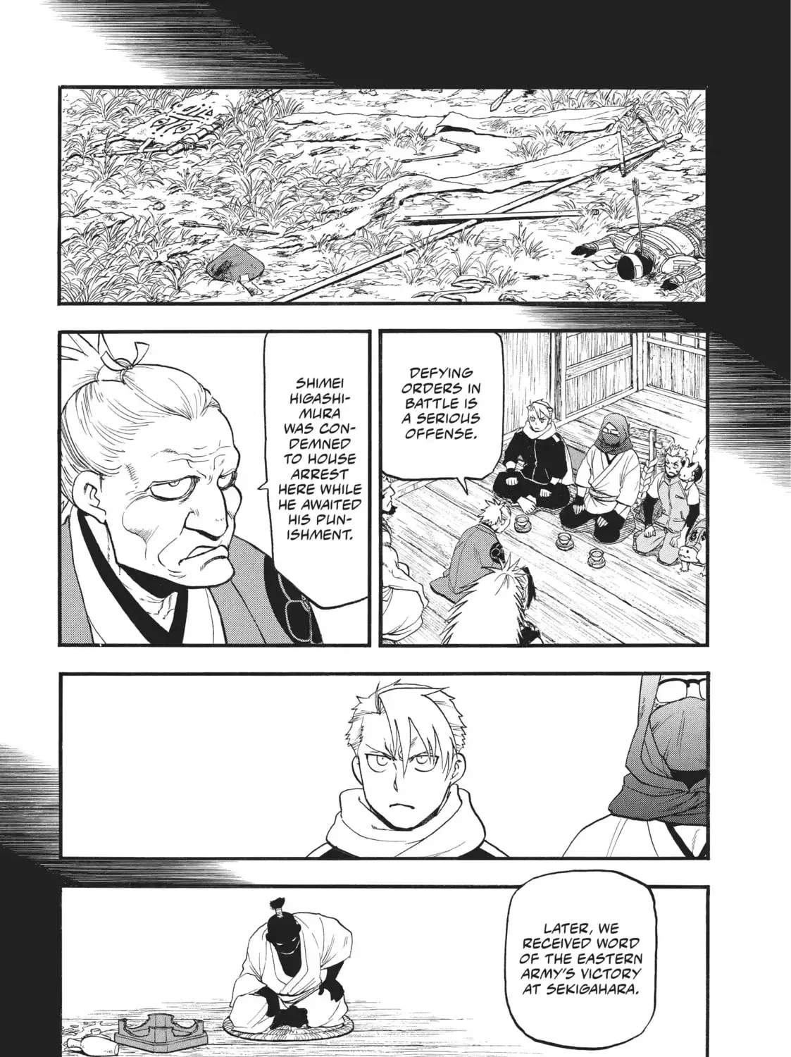Read Daemons Of The Shadow Realm - Chapter 39.1 - w1.daemonsoftheshadowreal.com | Image 31