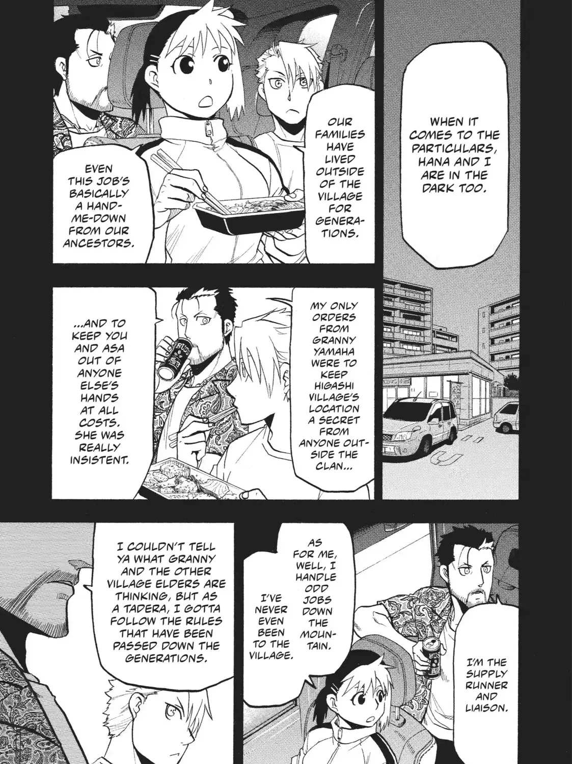 Read Daemons Of The Shadow Realm - Chapter 4.1 - w1.daemonsoftheshadowreal.com | Image 1