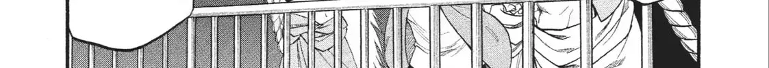Read Daemons Of The Shadow Realm - Chapter 4.2 - w1.daemonsoftheshadowreal.com | Image 16