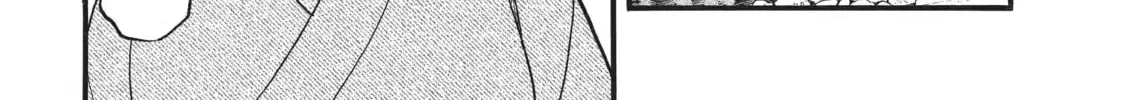 Read Daemons Of The Shadow Realm - Chapter 40.1 - w1.daemonsoftheshadowreal.com | Image 12
