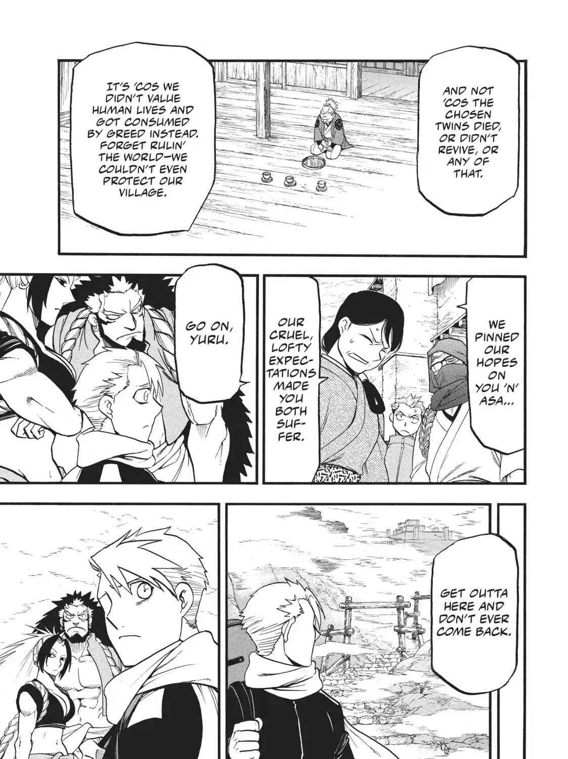 Read Daemons Of The Shadow Realm - Chapter 40.1 - w1.daemonsoftheshadowreal.com | Image 13
