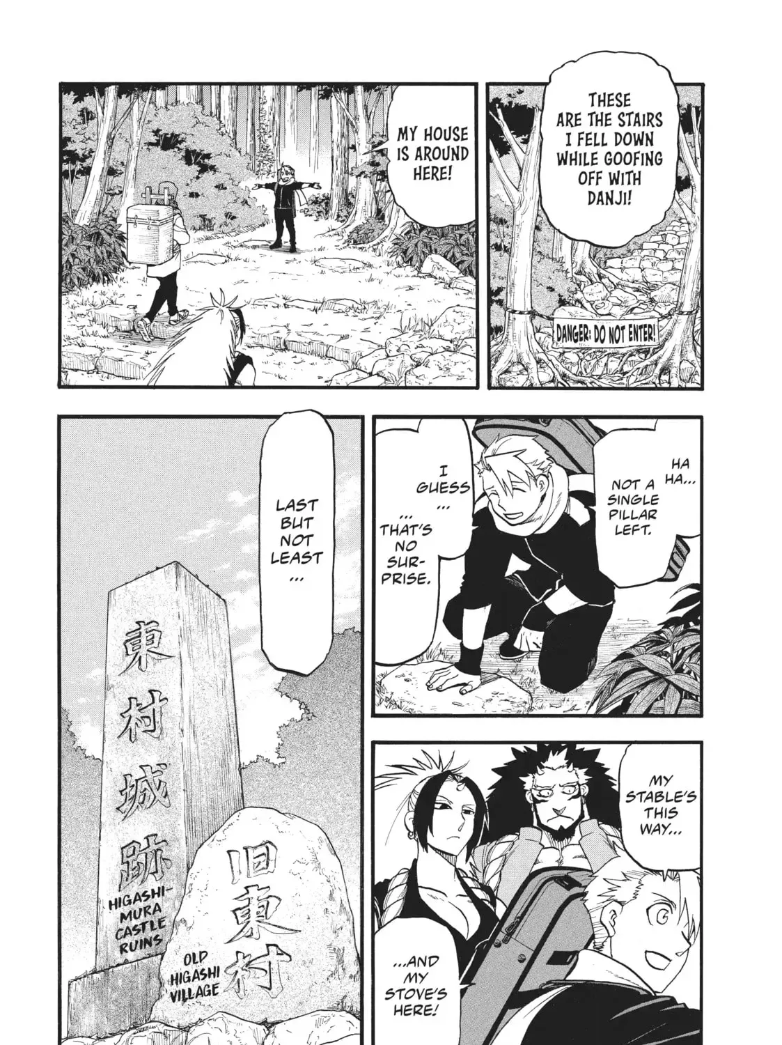 Read Daemons Of The Shadow Realm - Chapter 40.1 - w1.daemonsoftheshadowreal.com | Image 23