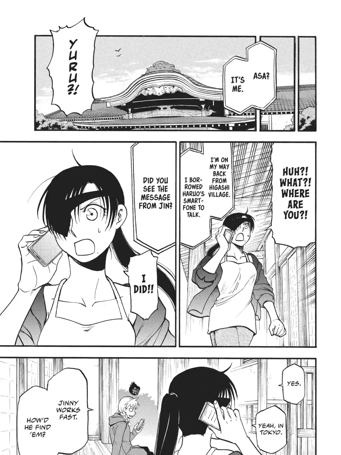 Read Daemons Of The Shadow Realm - Chapter 40.1 - w1.daemonsoftheshadowreal.com | Image 37
