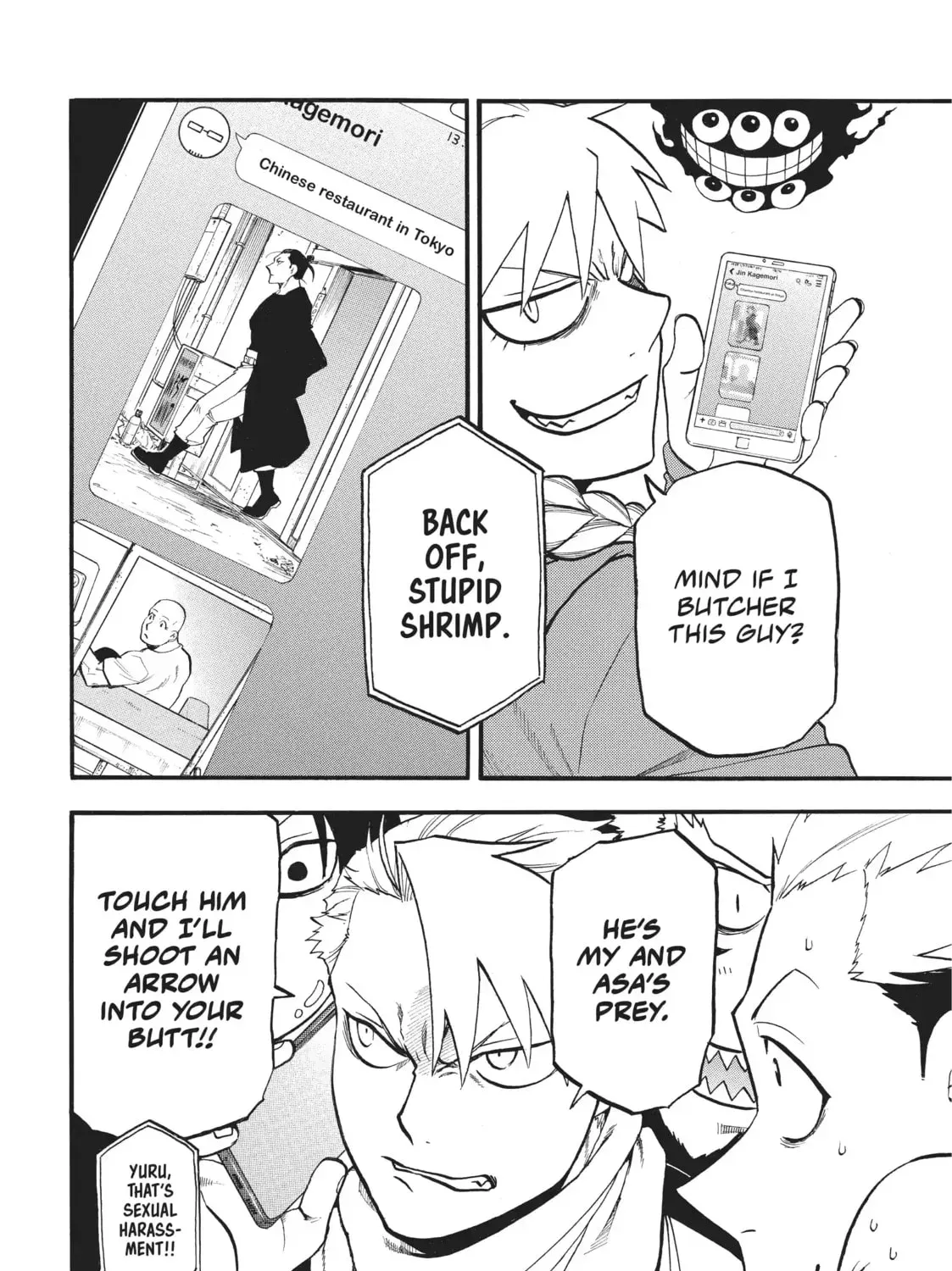 Read Daemons Of The Shadow Realm - Chapter 40.1 - w1.daemonsoftheshadowreal.com | Image 39