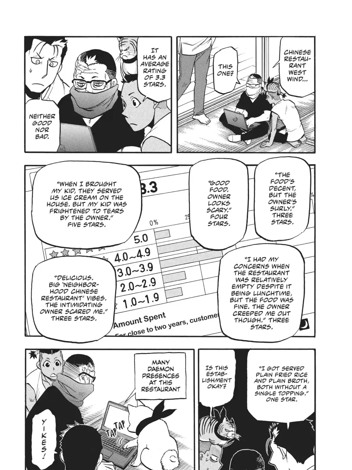 Read Daemons Of The Shadow Realm - Chapter 41.1 - w1.daemonsoftheshadowreal.com | Image 3
