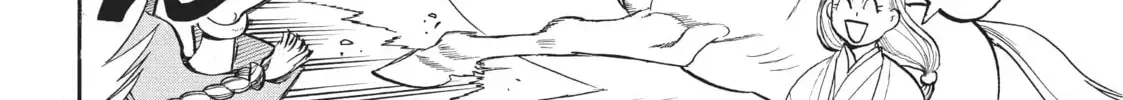 Read Daemons Of The Shadow Realm - Chapter 41.1 - w1.daemonsoftheshadowreal.com | Image 8