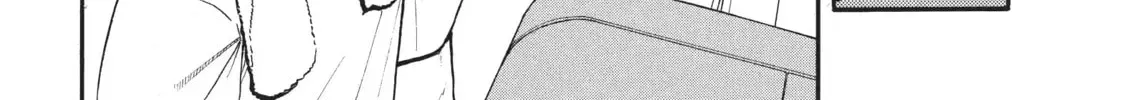 Read Daemons Of The Shadow Realm - Chapter 41.1 - w1.daemonsoftheshadowreal.com | Image 12