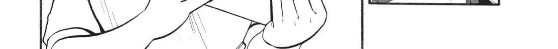 Read Daemons Of The Shadow Realm - Chapter 41.1 - w1.daemonsoftheshadowreal.com | Image 20