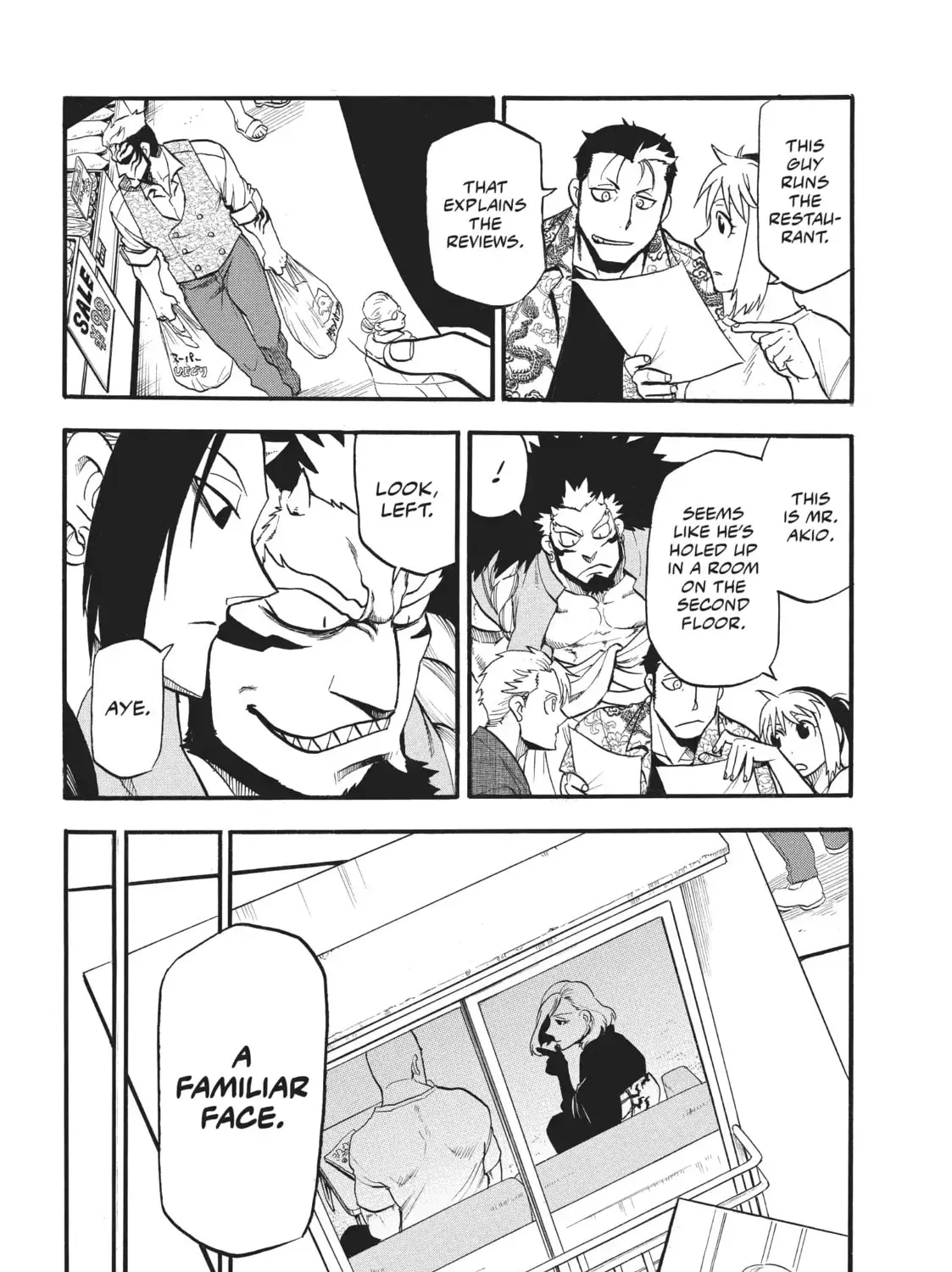 Read Daemons Of The Shadow Realm - Chapter 41.1 - w1.daemonsoftheshadowreal.com | Image 23