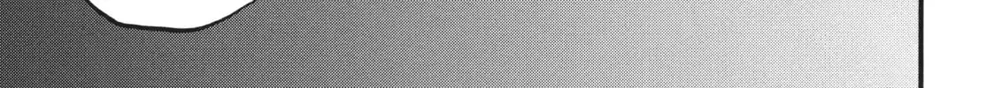 Read Daemons Of The Shadow Realm - Chapter 41.1 - w1.daemonsoftheshadowreal.com | Image 30