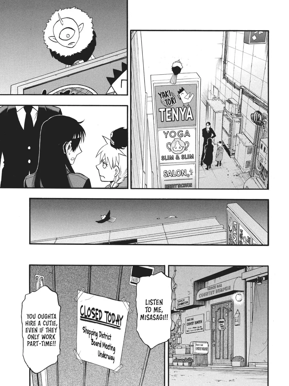 Read Daemons Of The Shadow Realm - Chapter 42.1 - w1.daemonsoftheshadowreal.com | Image 1