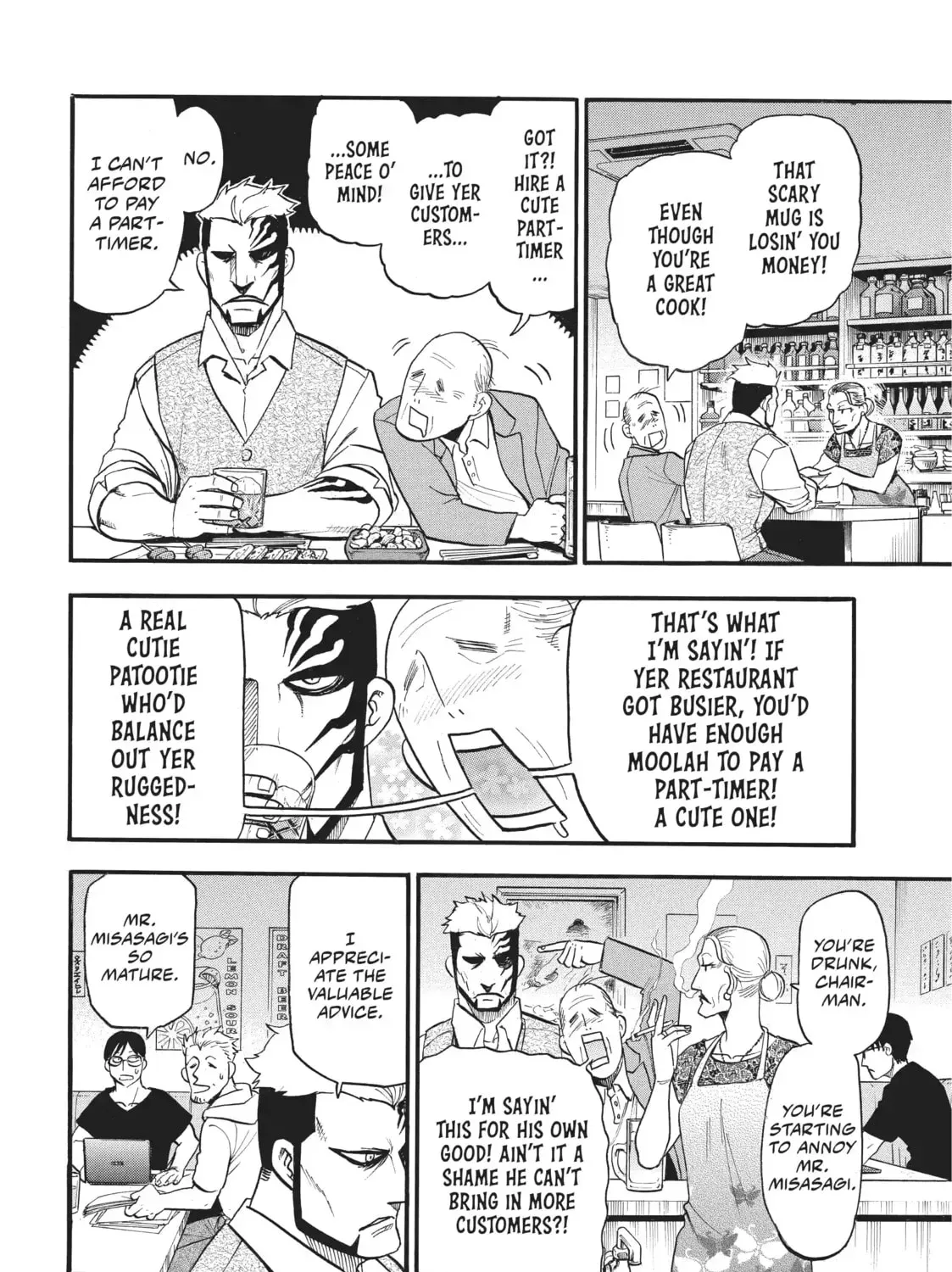 Read Daemons Of The Shadow Realm - Chapter 42.1 - w1.daemonsoftheshadowreal.com | Image 3