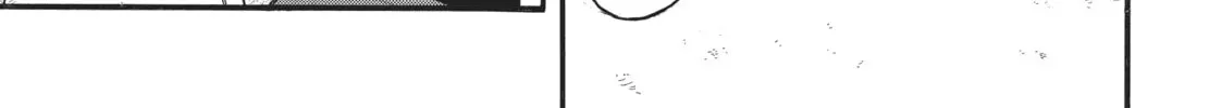 Read Daemons Of The Shadow Realm - Chapter 42.1 - w1.daemonsoftheshadowreal.com | Image 6