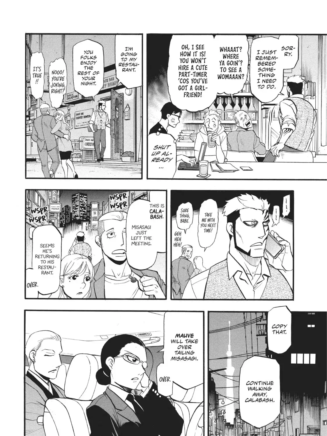 Read Daemons Of The Shadow Realm - Chapter 42.1 - w1.daemonsoftheshadowreal.com | Image 7