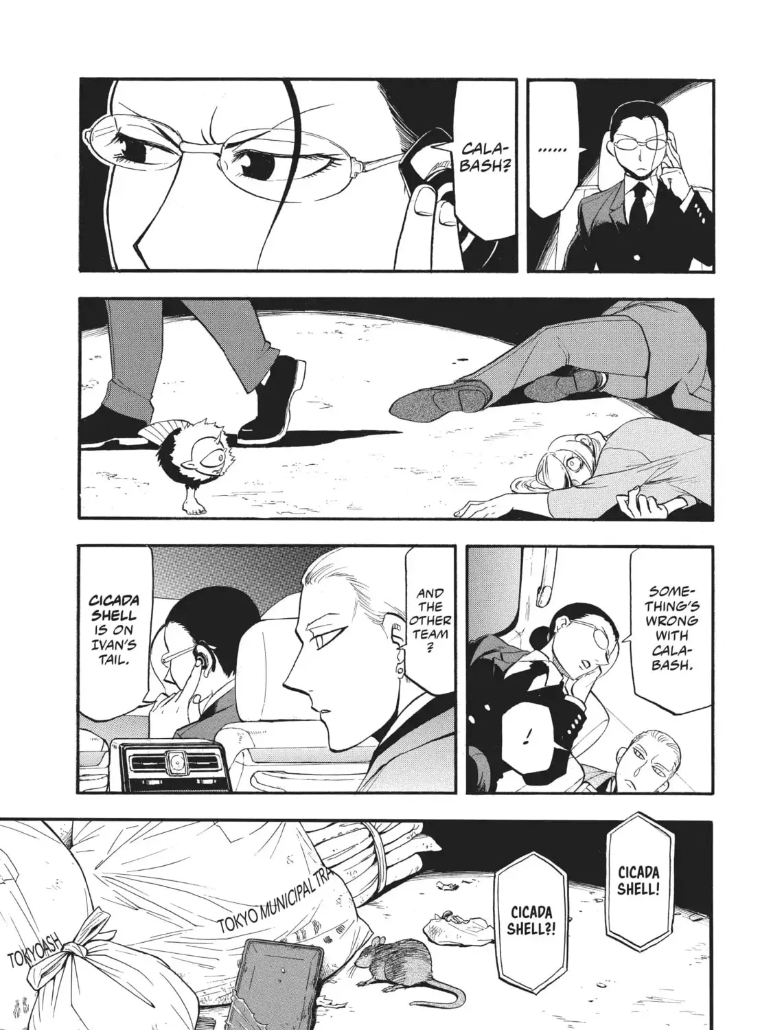 Read Daemons Of The Shadow Realm - Chapter 42.1 - w1.daemonsoftheshadowreal.com | Image 9