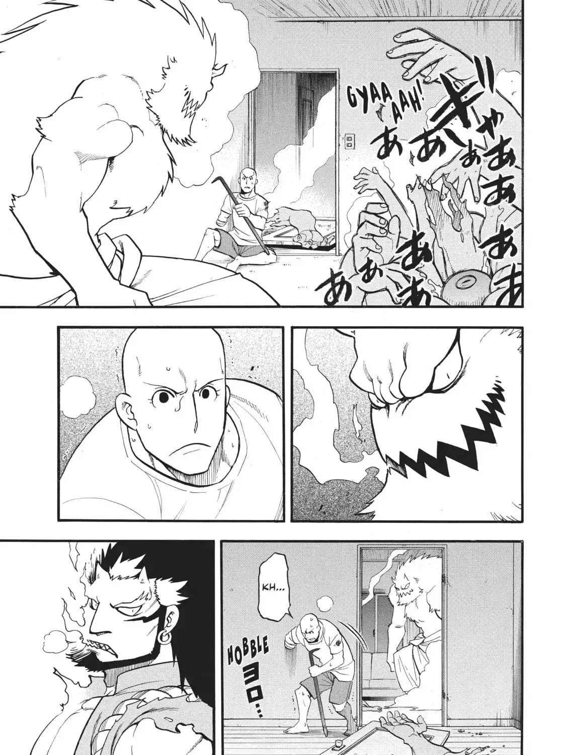 Read Daemons Of The Shadow Realm - Chapter 42.1 - w1.daemonsoftheshadowreal.com | Image 17
