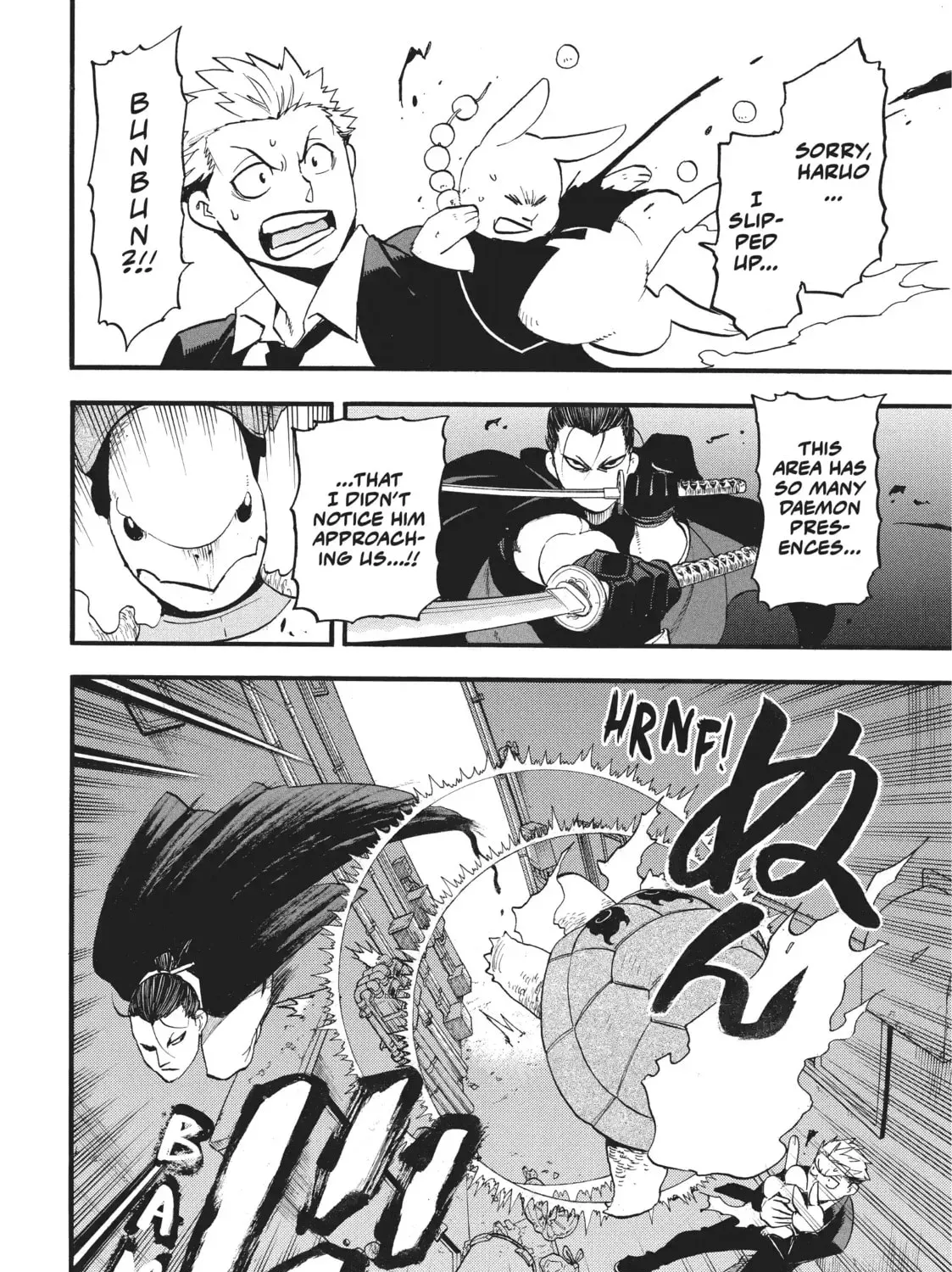 Read Daemons Of The Shadow Realm - Chapter 42.1 - w1.daemonsoftheshadowreal.com | Image 27
