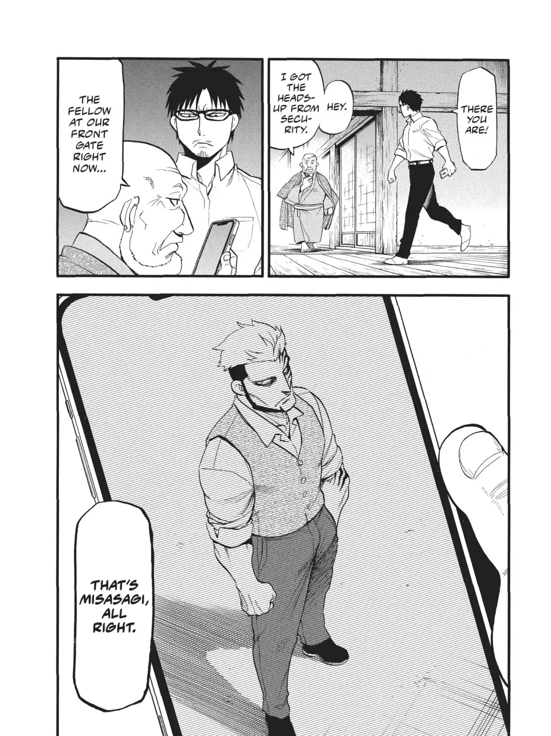 Read Daemons Of The Shadow Realm - Chapter 42.1 - w1.daemonsoftheshadowreal.com | Image 33