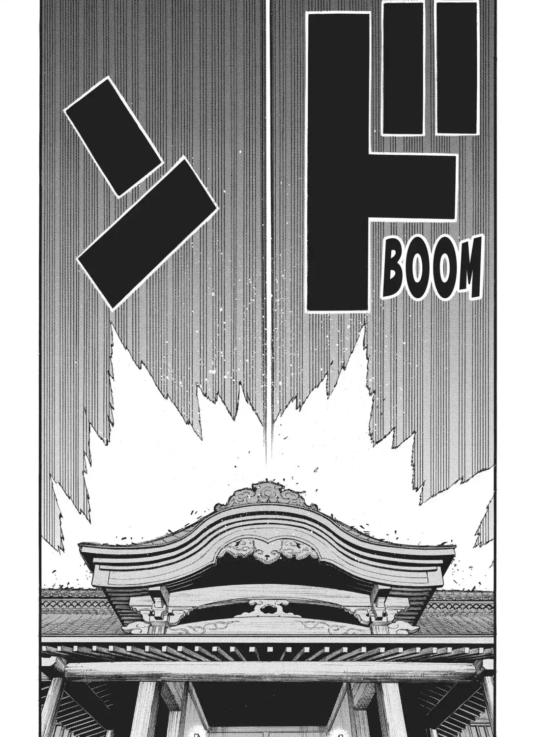 Read Daemons Of The Shadow Realm - Chapter 42.1 - w1.daemonsoftheshadowreal.com | Image 39
