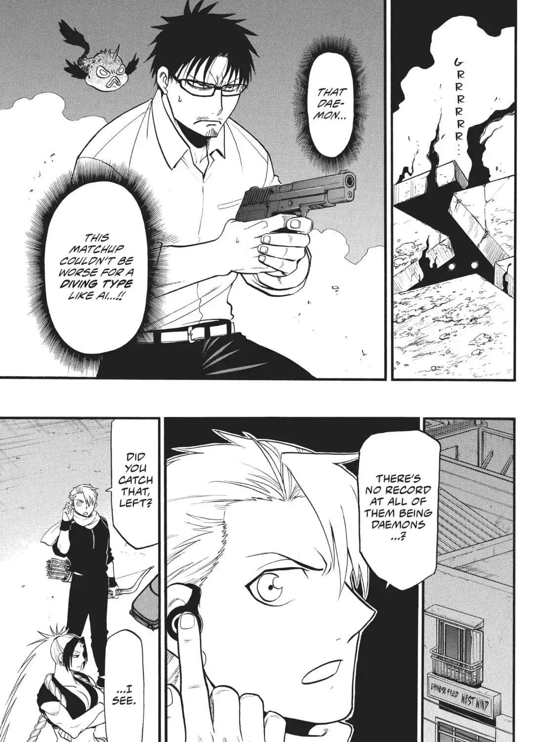Read Daemons Of The Shadow Realm - Chapter 43.1 - w1.daemonsoftheshadowreal.com | Image 5